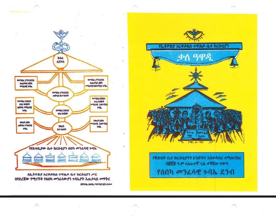 Screenshot 2025-12-02 102903.jpg