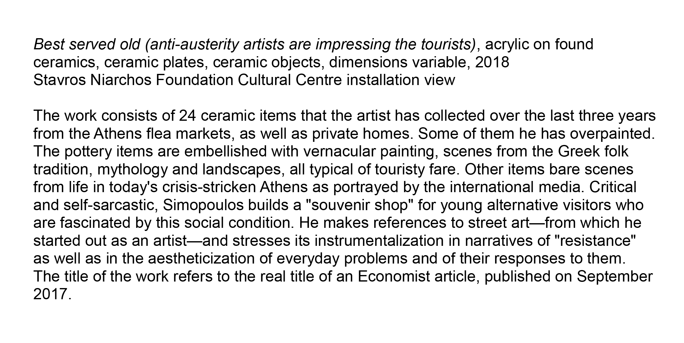 antiausterity artists text.jpg