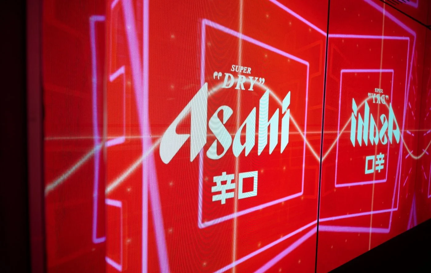 240528_RealiseAsahi_Capture_0187.jpg