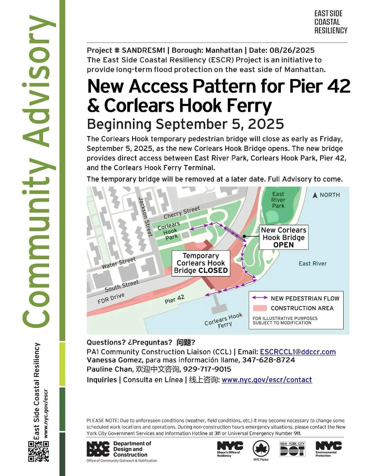 Please note that the sections of Corlears and East River Park opening tomorrow will be accessible to the public sometime between 12pm and 3pm. There is no official ceremony but stay tuned for a larger celebration being planned for 9/28.