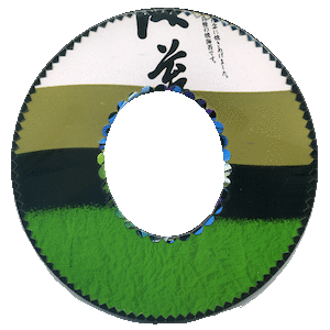 Kanji-front-Hershey's500.png