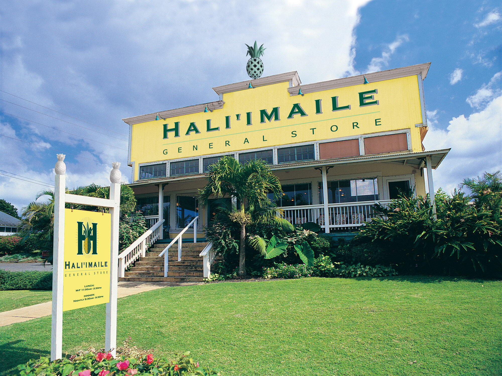 Hali'imaile General Store