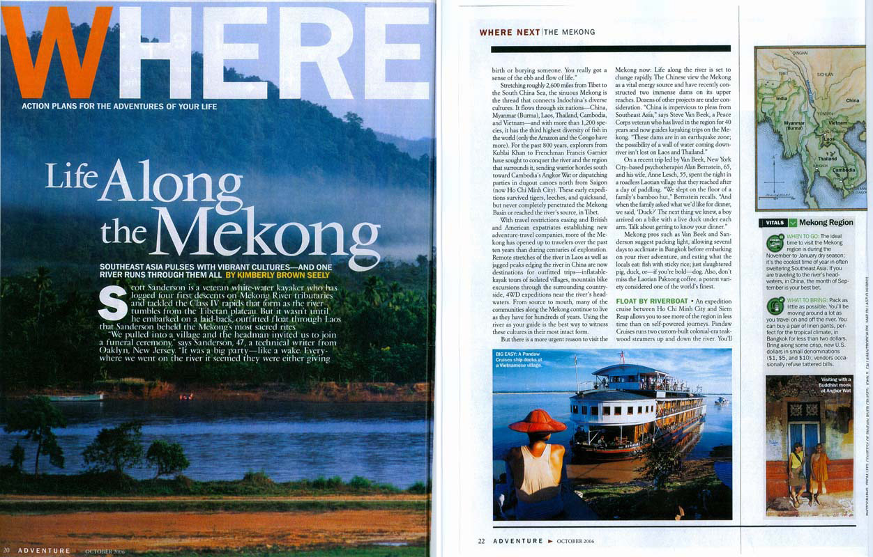 Sunset AUG-2008 - Life Along the Mekong_cover.jpg