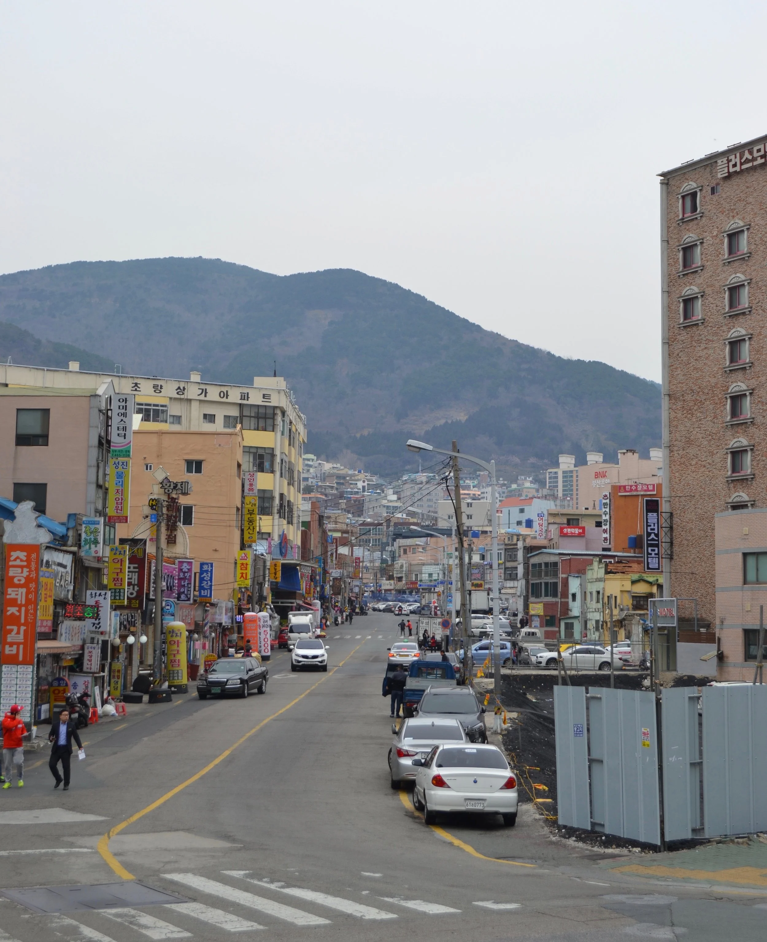 Busan - Katherine Stevo