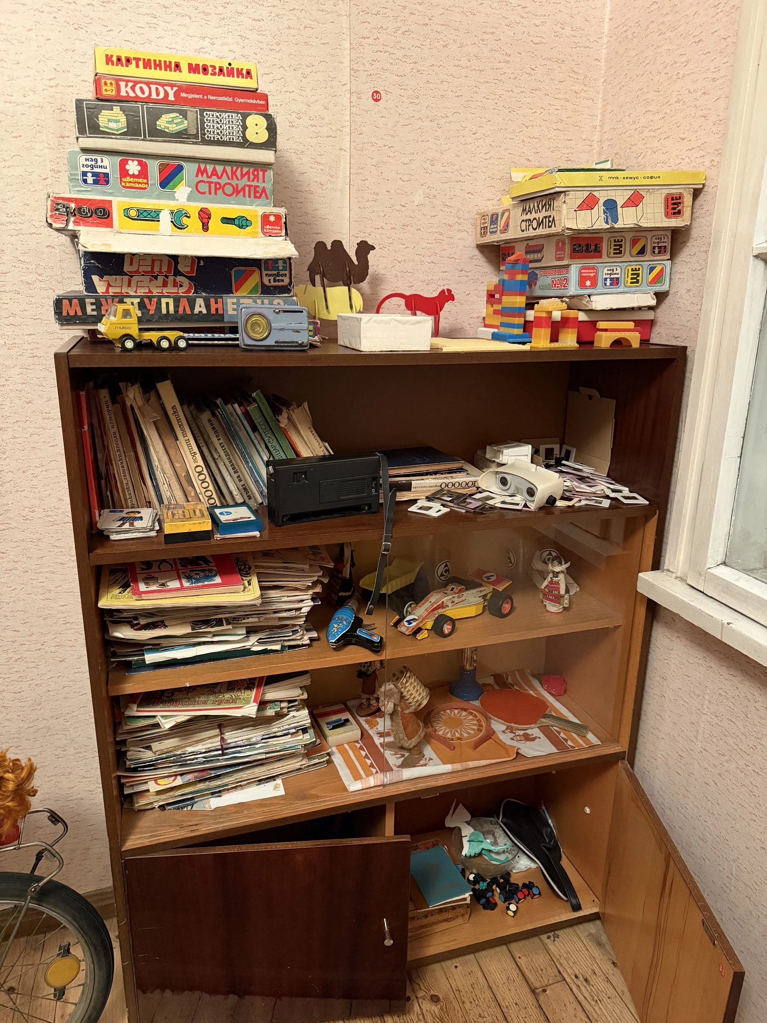 The Red Flat museum in Sofia Bulgaria