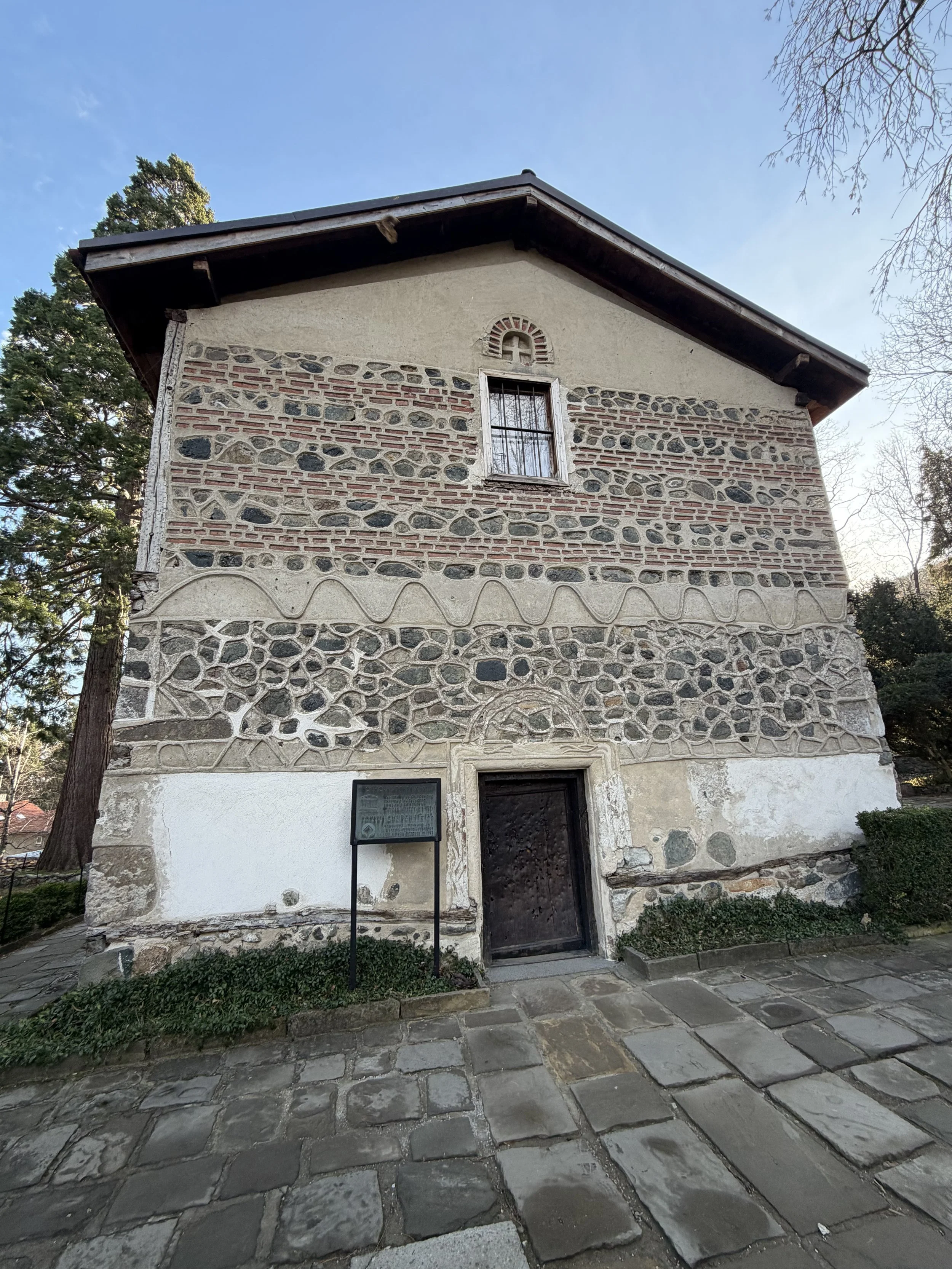 Boyana Church Bulgaria