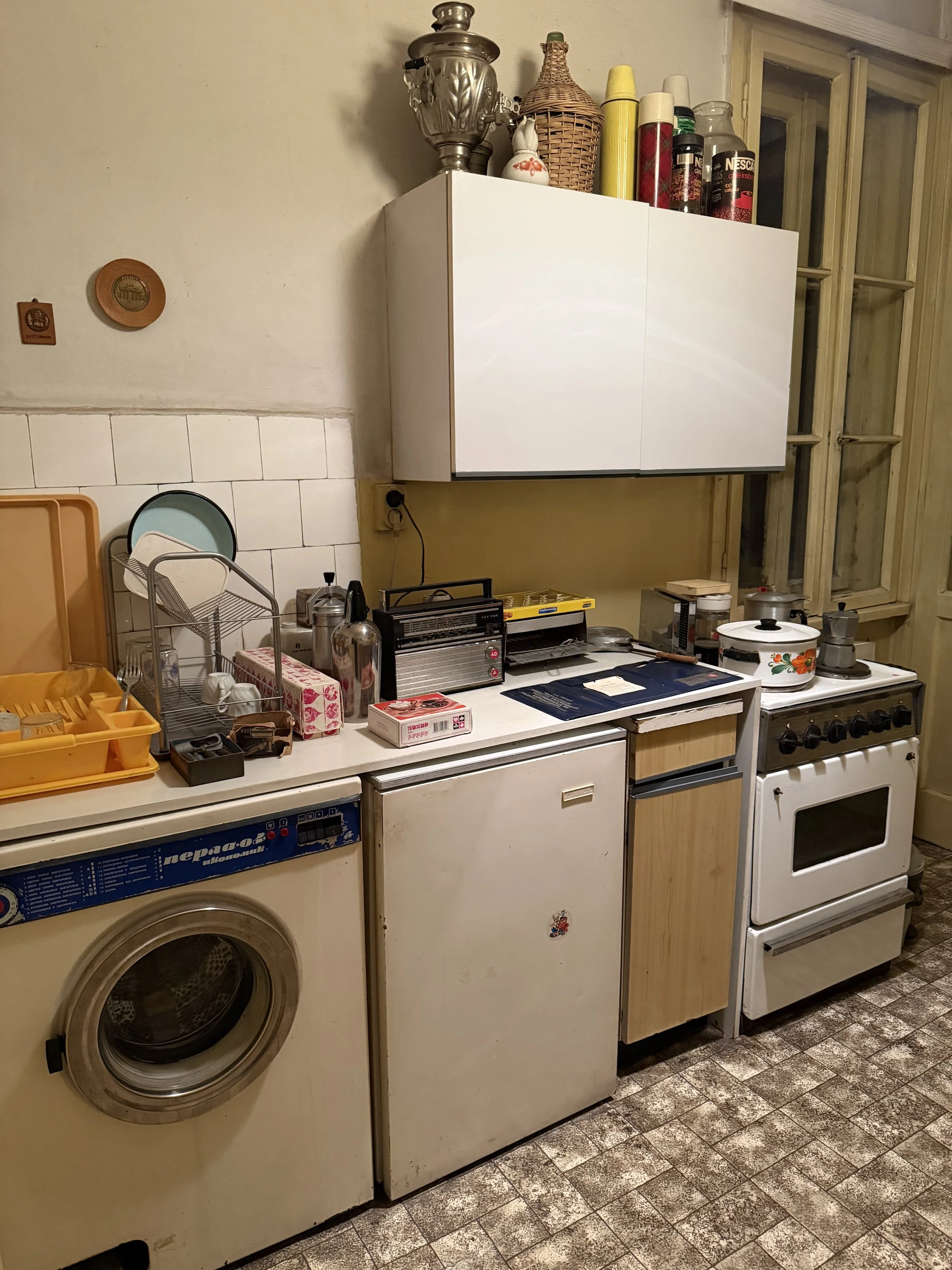 The Red Flat museum kitchen in Sofia Bulgaria