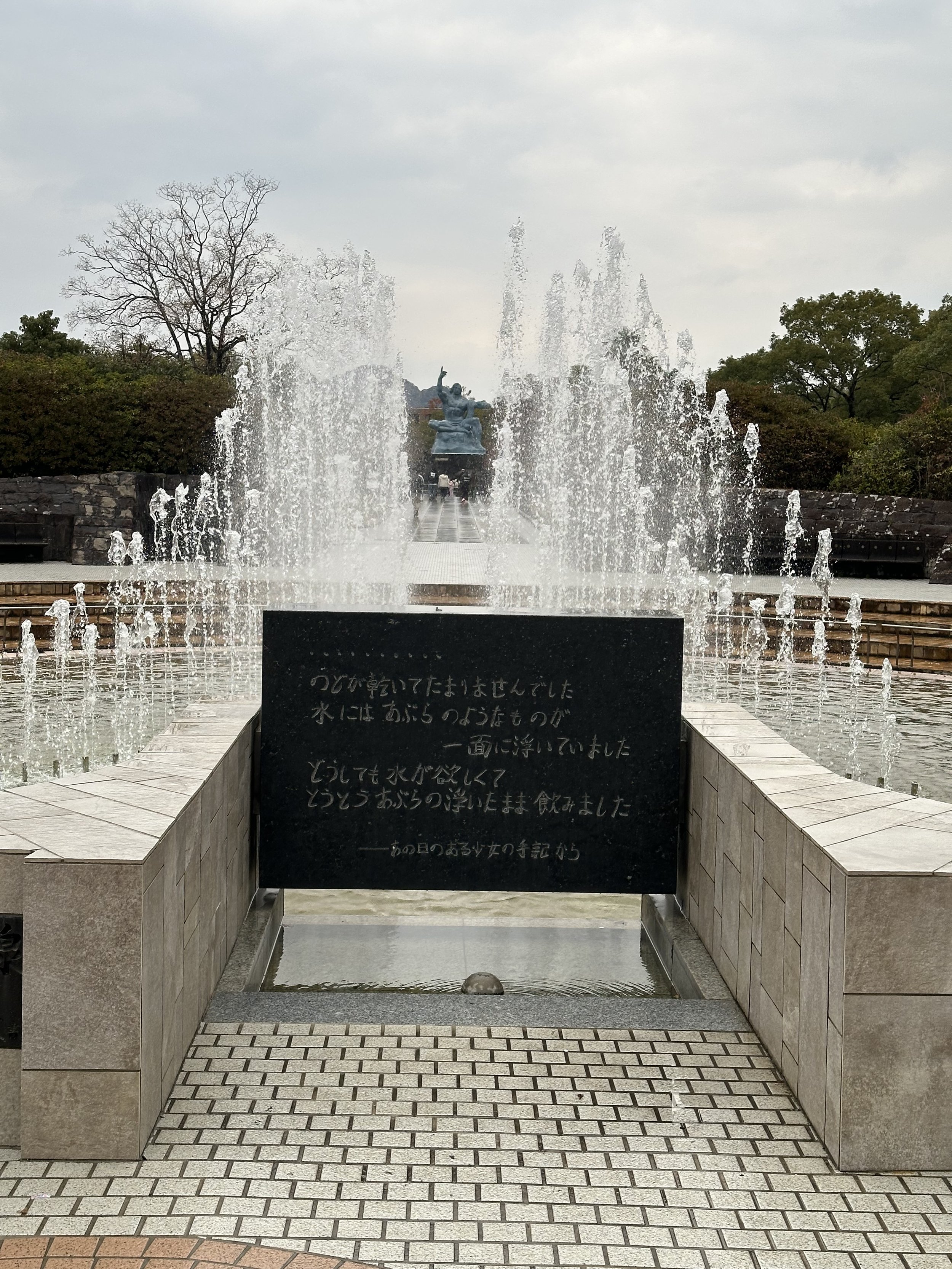 fountain of peace nagasaki japan