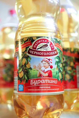 houstonia_PM_russiamarket_-23.jpg