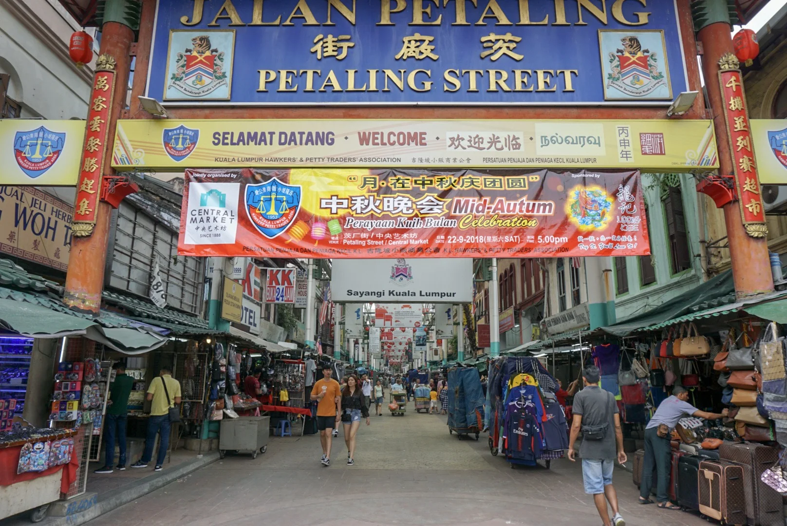 KL.street.jpg