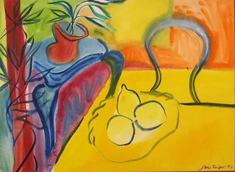 The Jane Evans Foyer