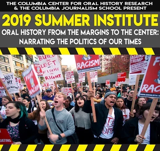 Summer+Institute+Flyer+Small.jpg