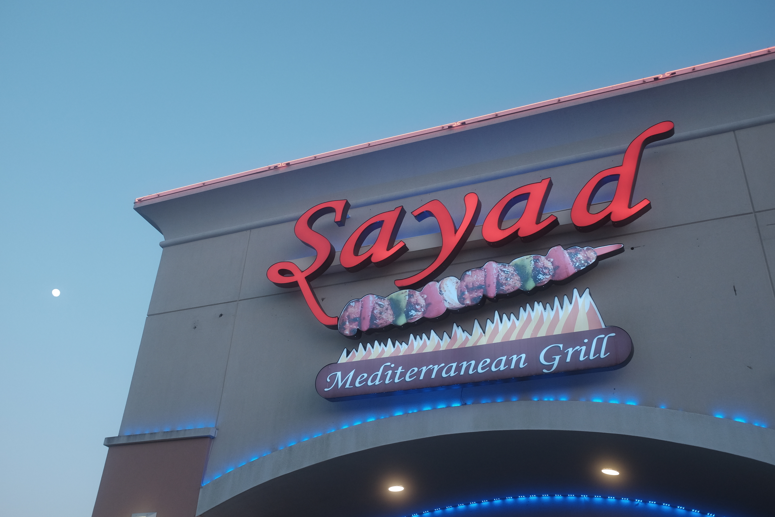 Check out Sayad Grill on 12225 Westheimer