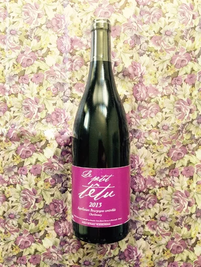 Jean Marie Berrux btl2.jpg