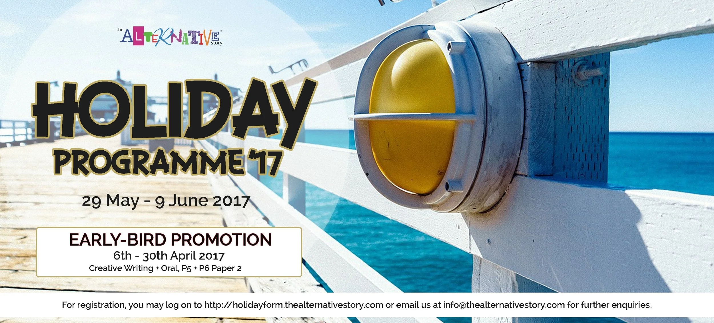 Holiday Programme 2017