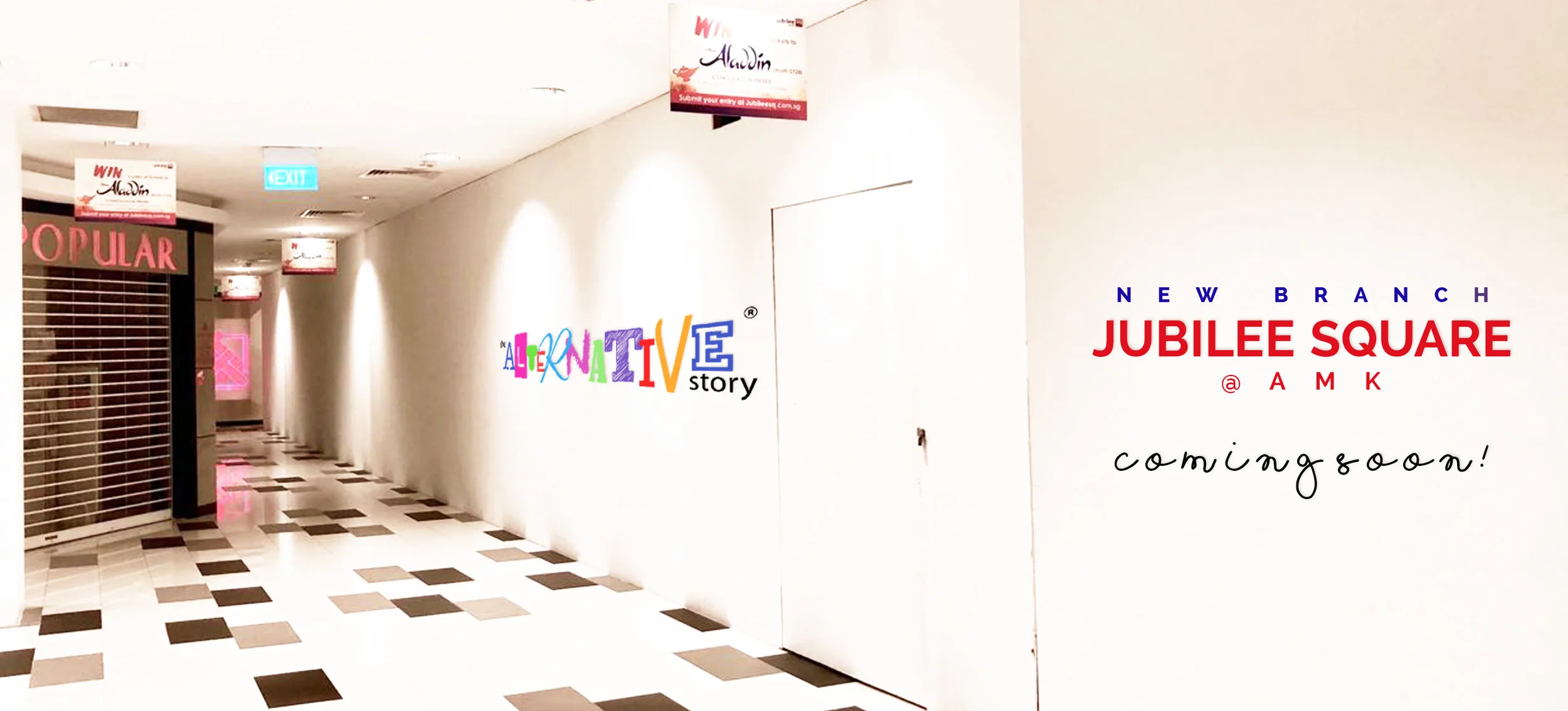 COMING SOON: New TAS Branch @ Jubilee Square (Ang Mo Kio)