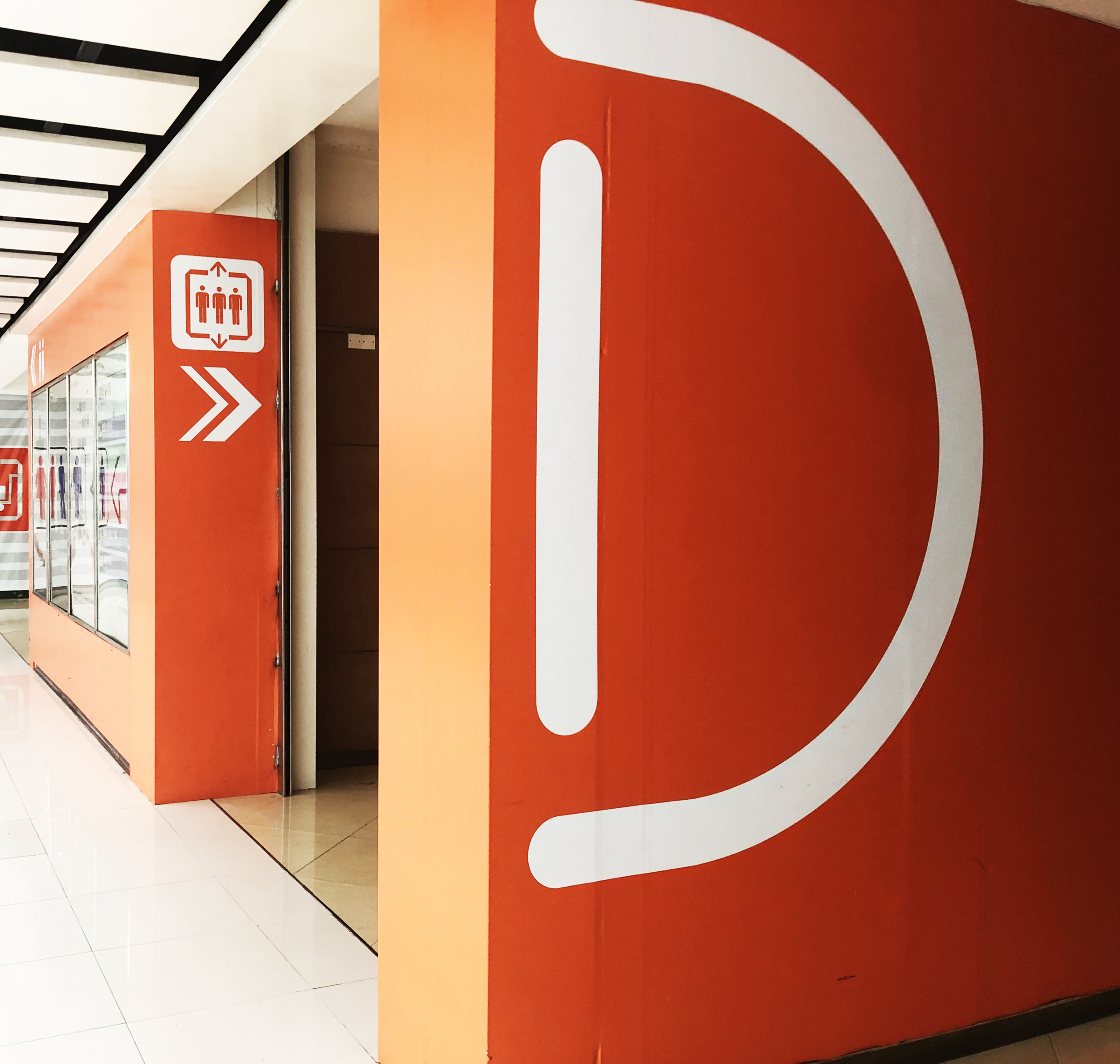 Top Floor Graphics and Way Finding