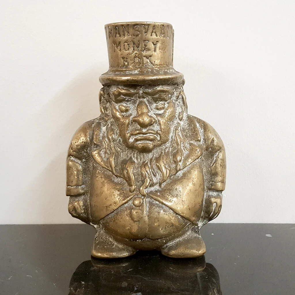 1353 Transalva Money Box.jpg