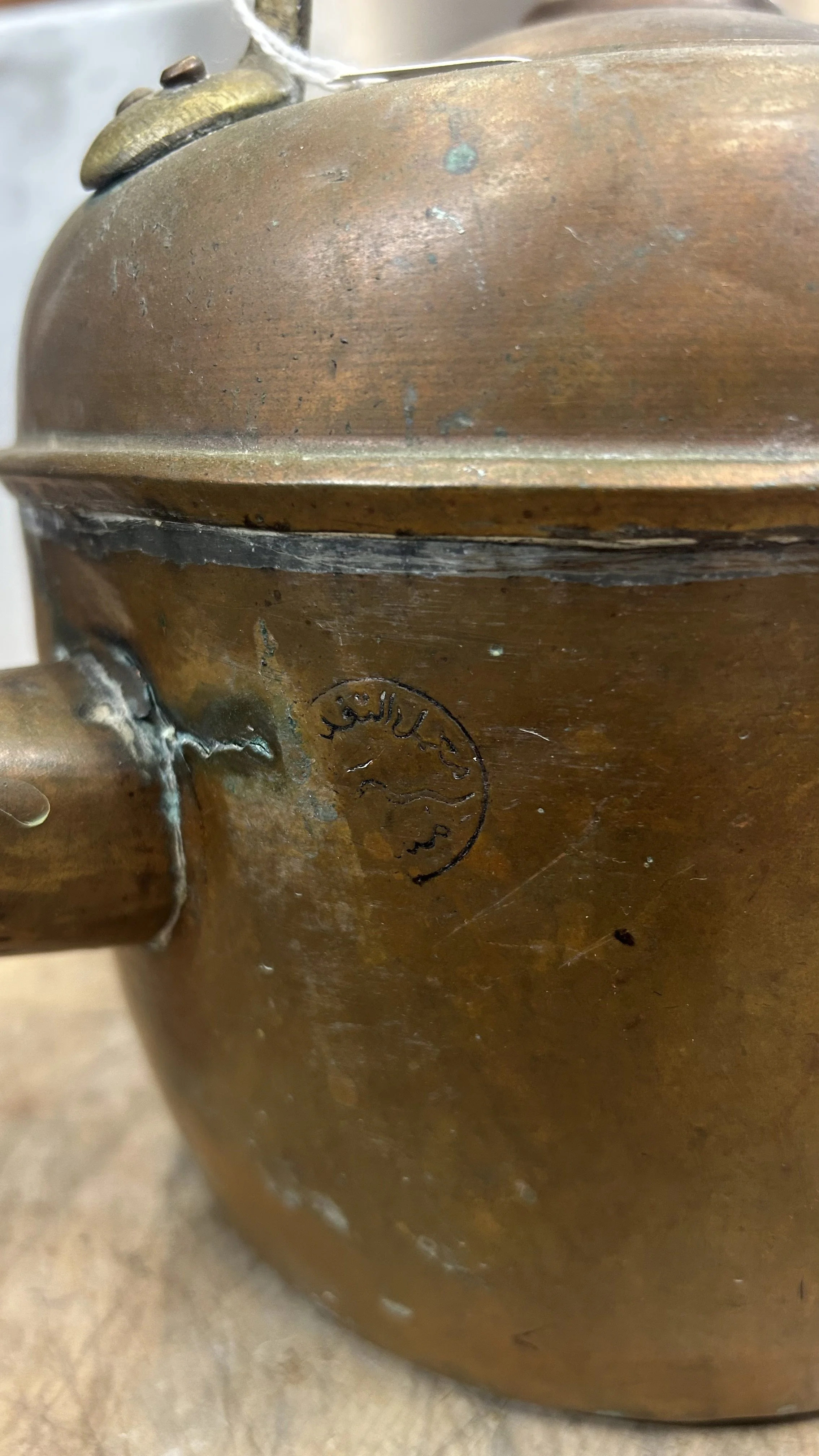 image3 (2).jpeg
