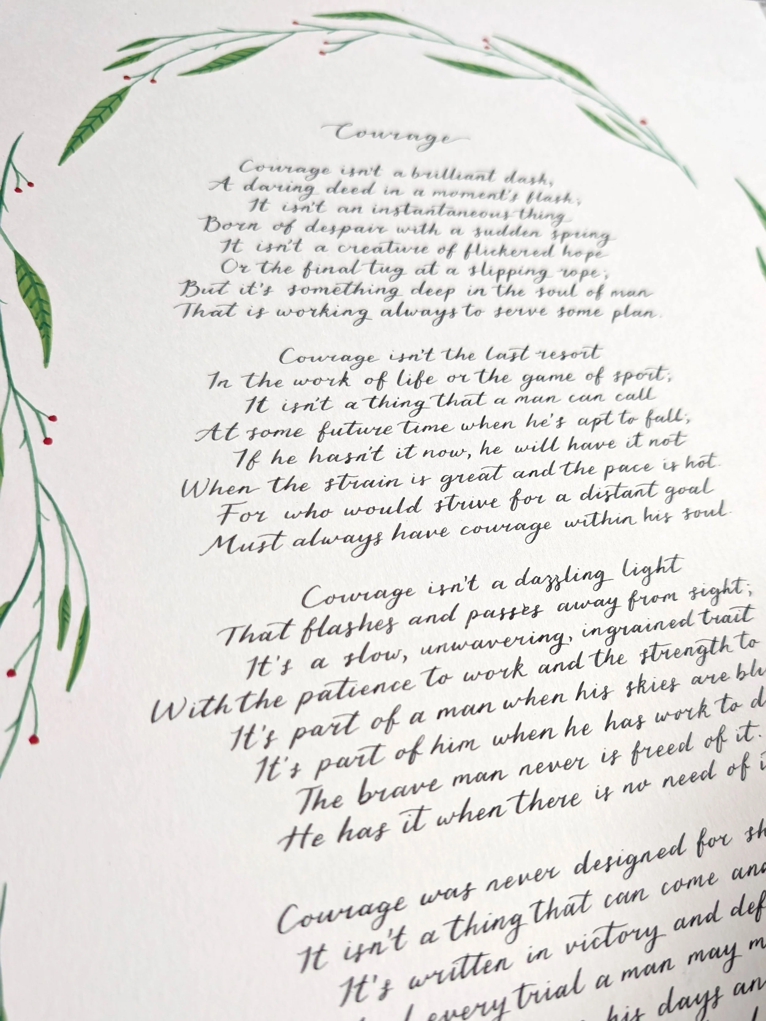 Courage calligraphy poem 2.jpg