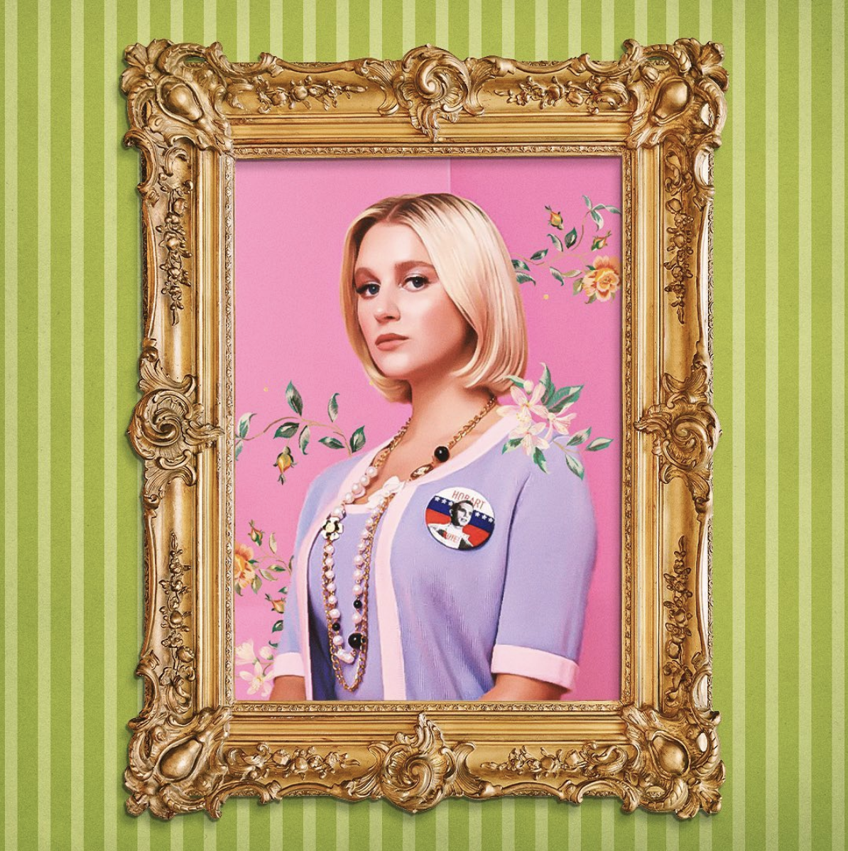 alice.png