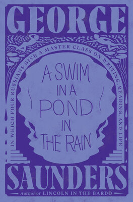 ASwimInThePond.jpg