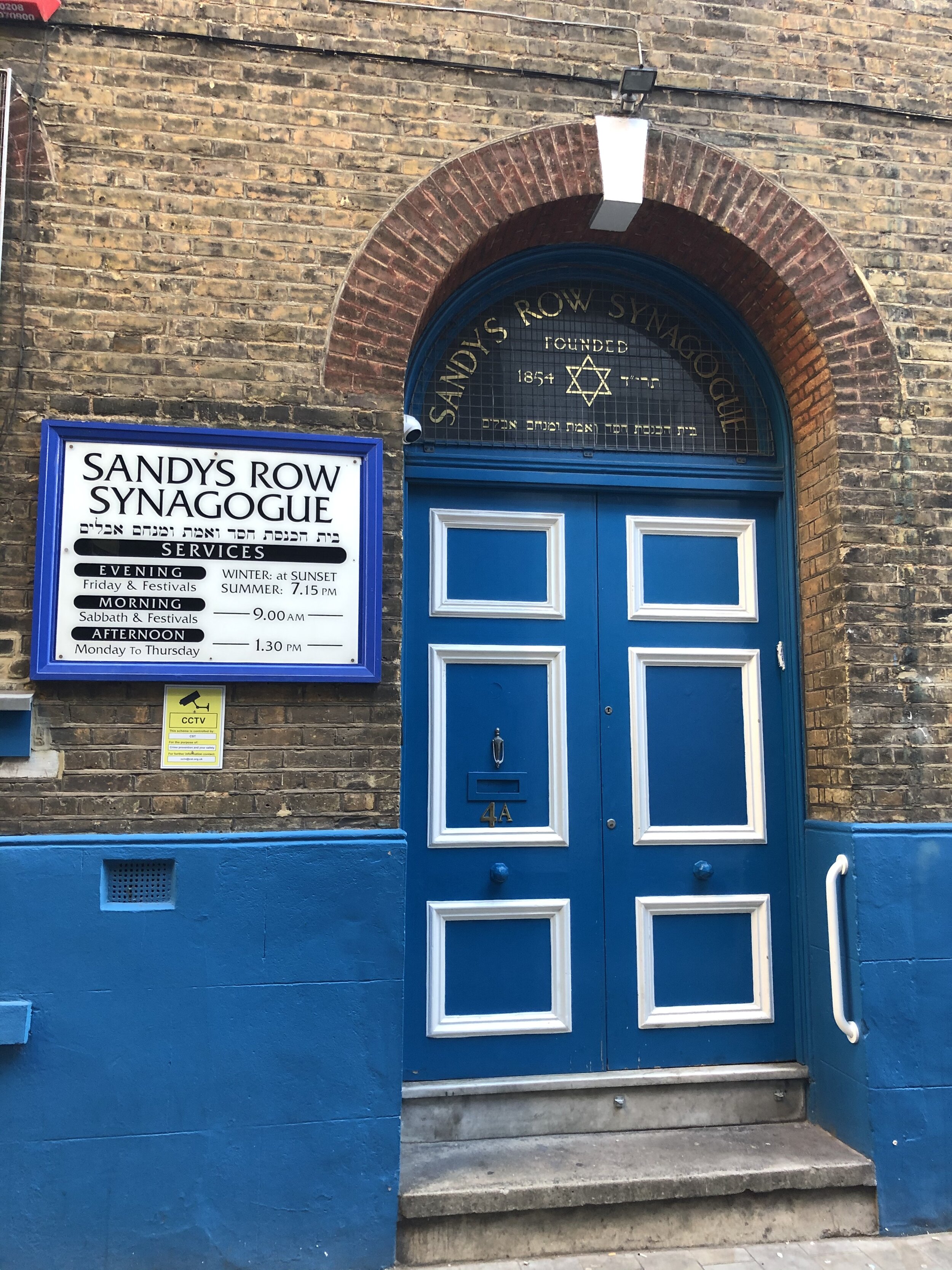 Sandys Row Synagogue