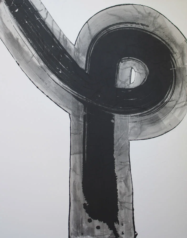 Rod McIntosh - No One Else Is On Your Path