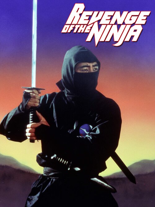 Ninja III The Domination — The After Movie Diner