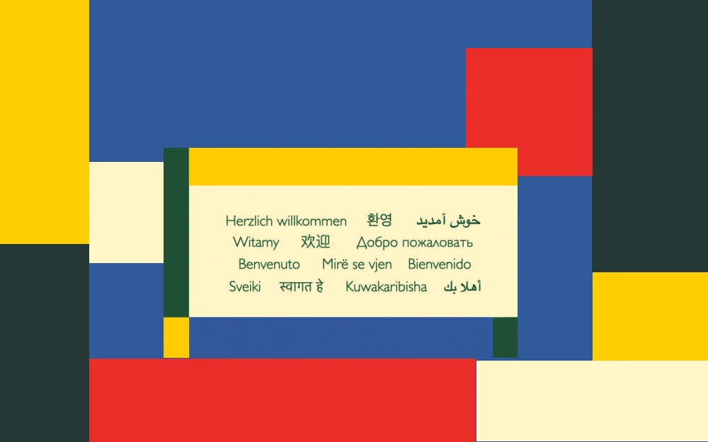 WelcomePage001.jpg