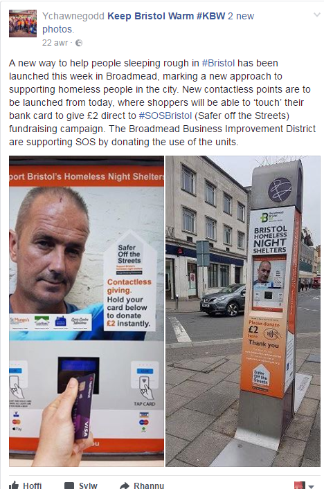 Facebook: Keep Bristol Warm https://www.facebook.com/keepbristolwarm/?fref=ts