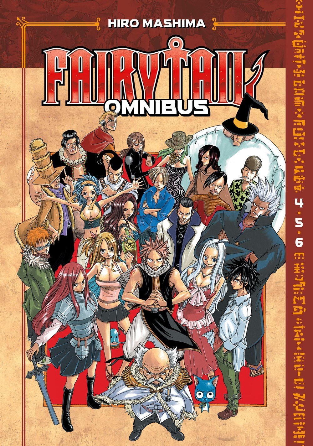 9798888771471_fairy-tail-manga-omnibus-volume-2_1.jpg