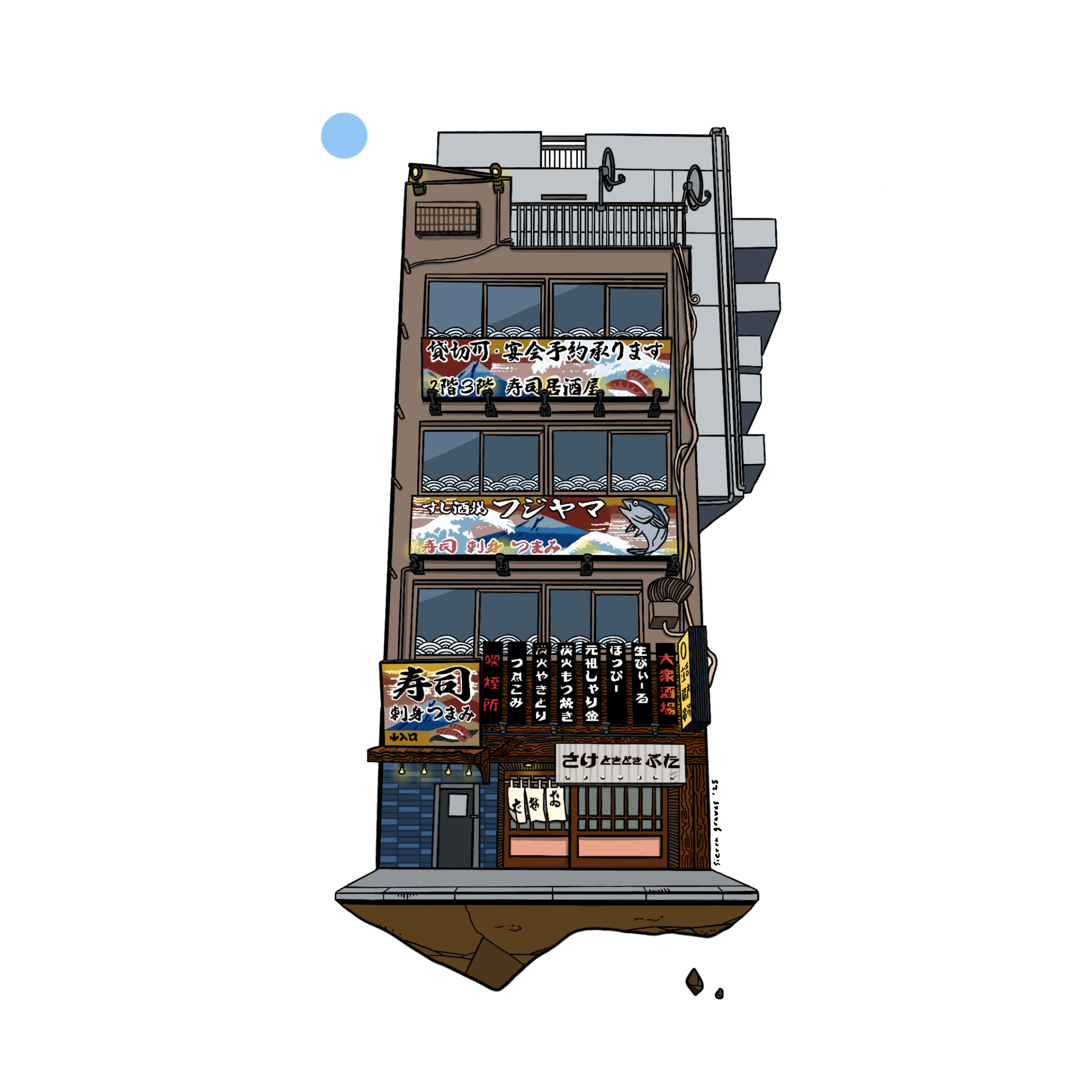 Tokyo (2025), Illustration