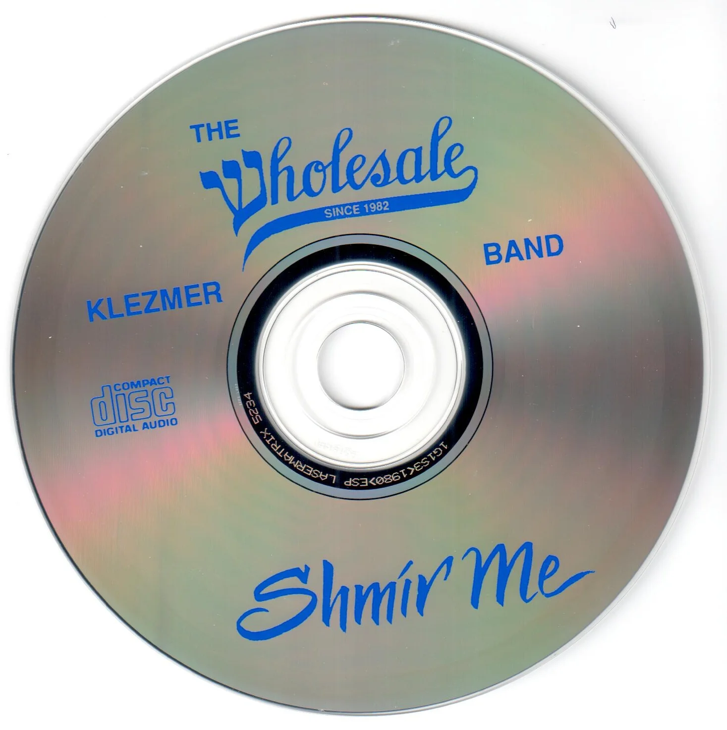 Shmir_Me_disc_face-12666.jpg