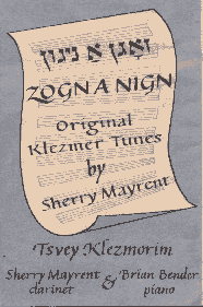 zogn-12334.gif