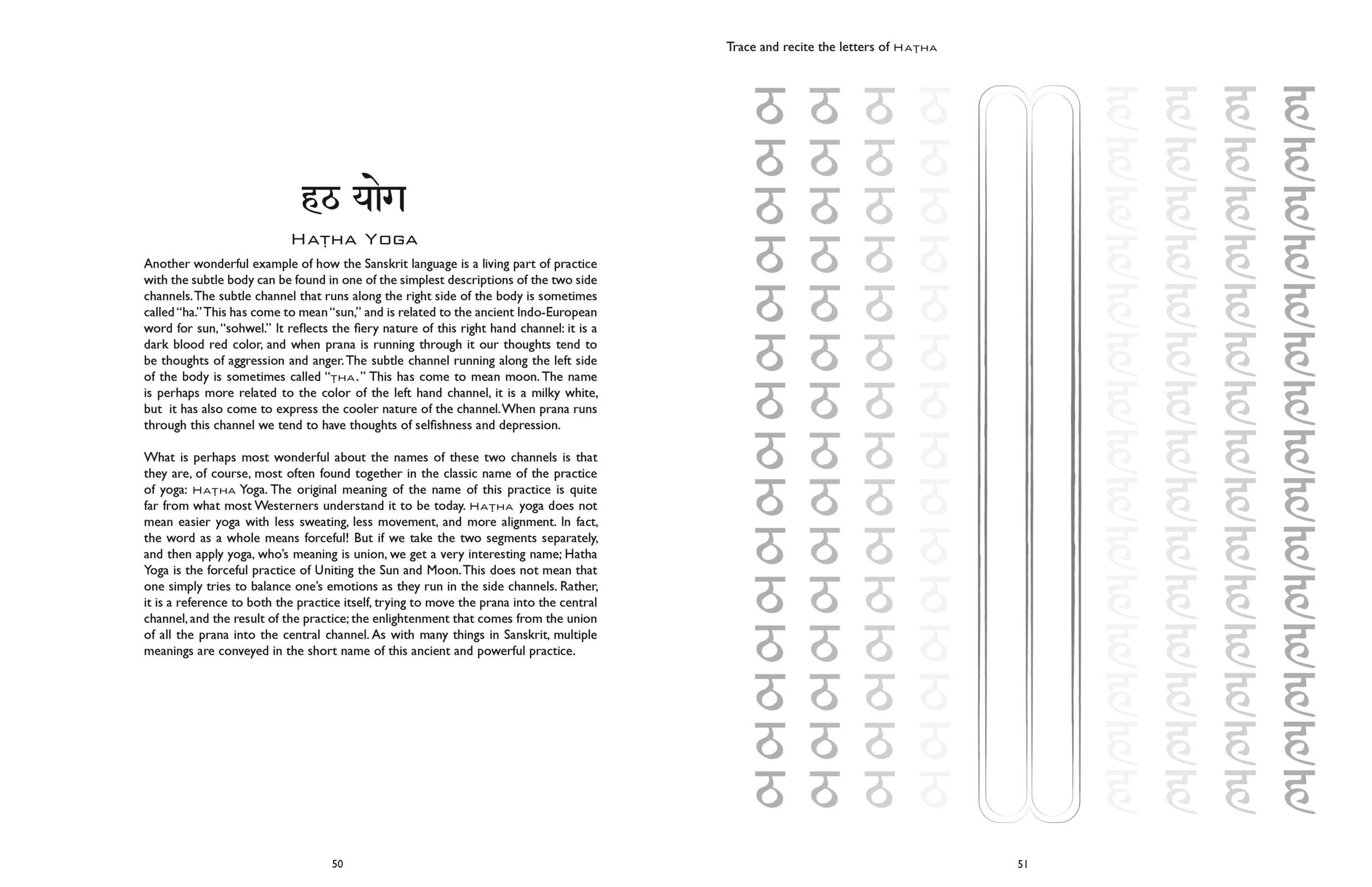 Sanskrit Workbook_Page_2.jpg