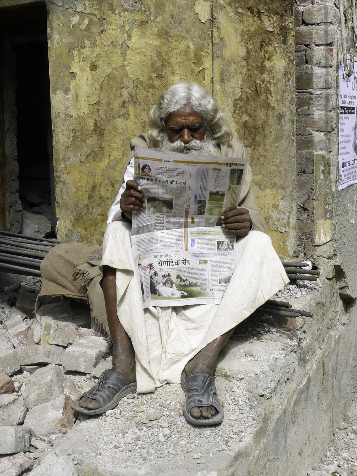 The News copy.jpg