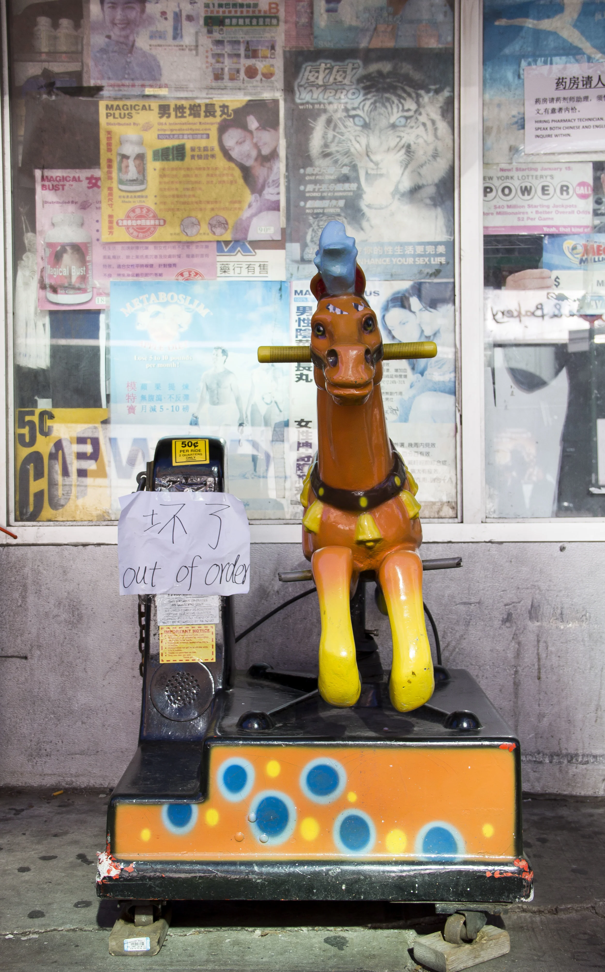 Miraglia_P2_W4_N.JPG