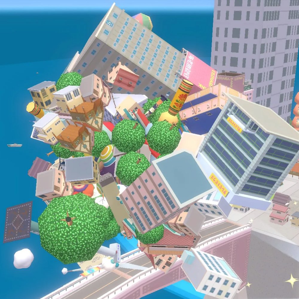 Katamari Danacy