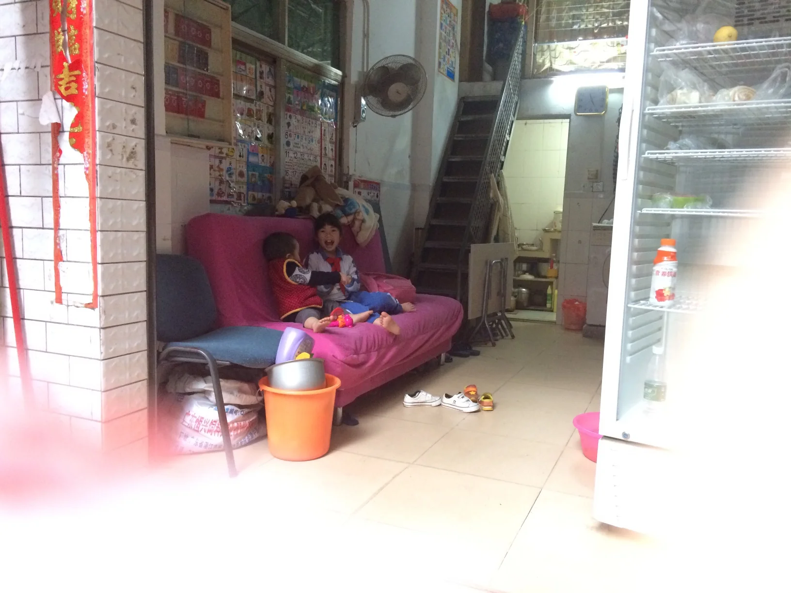 Slack for iOS Upload (1).jpg