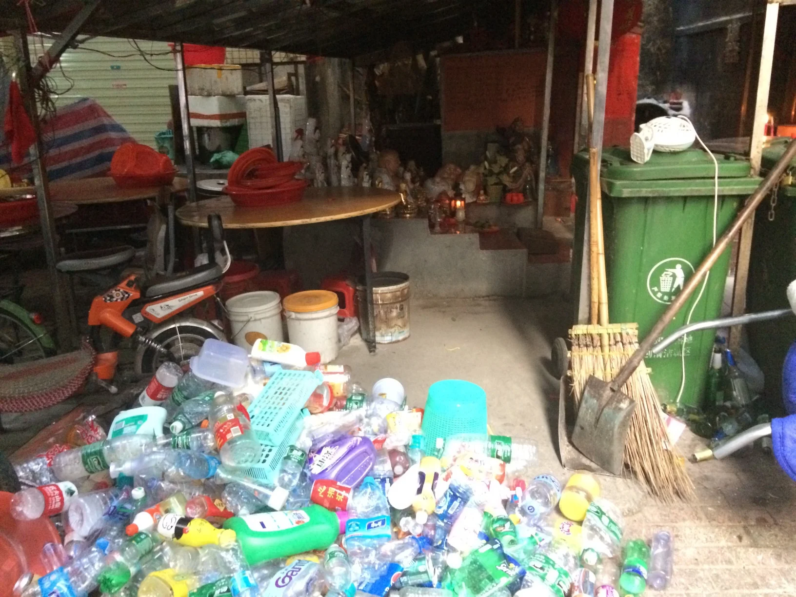 Slack for iOS Upload.jpg