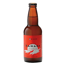 Kawaba “Sunrise Ale”