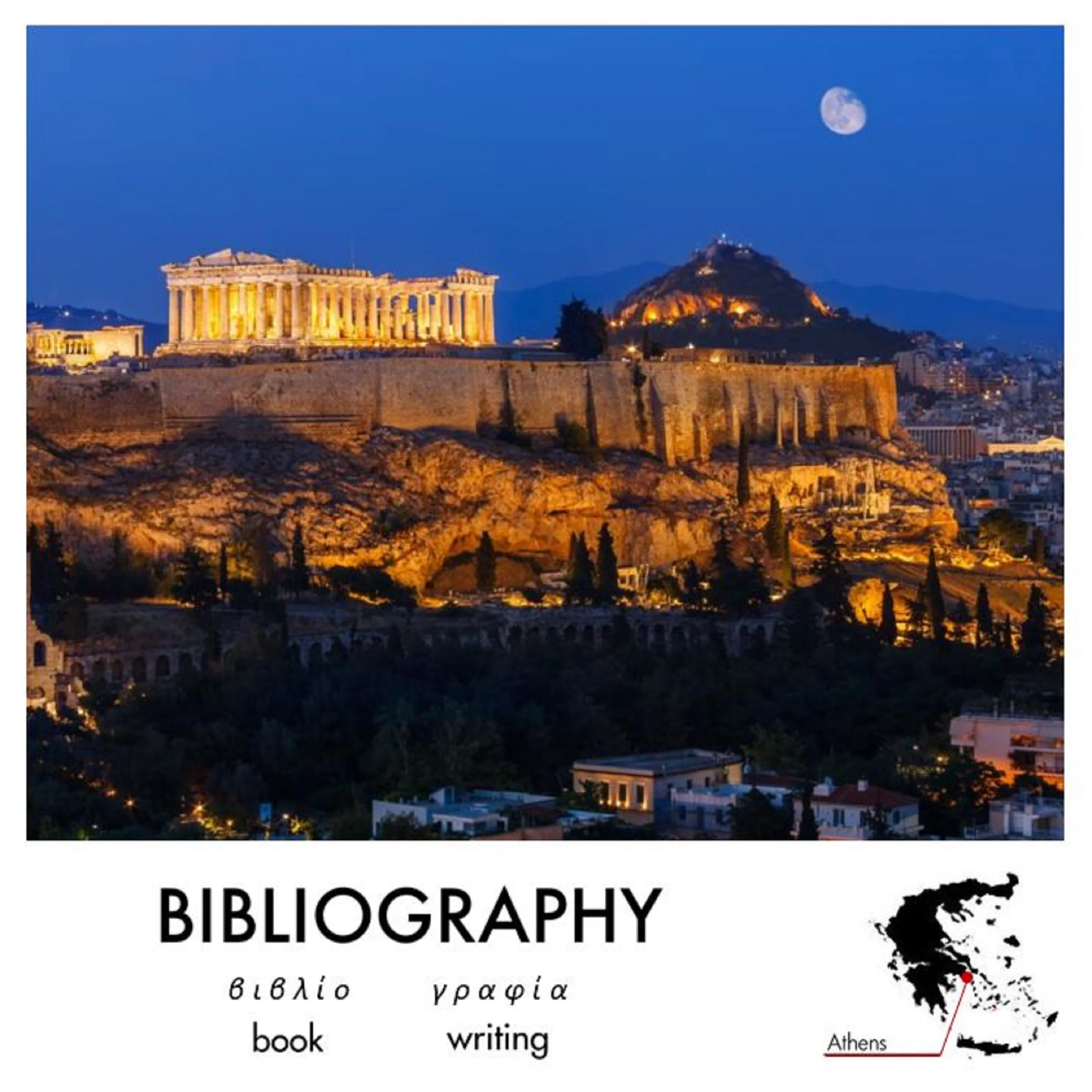 Etymology Bibliography 1.jpg