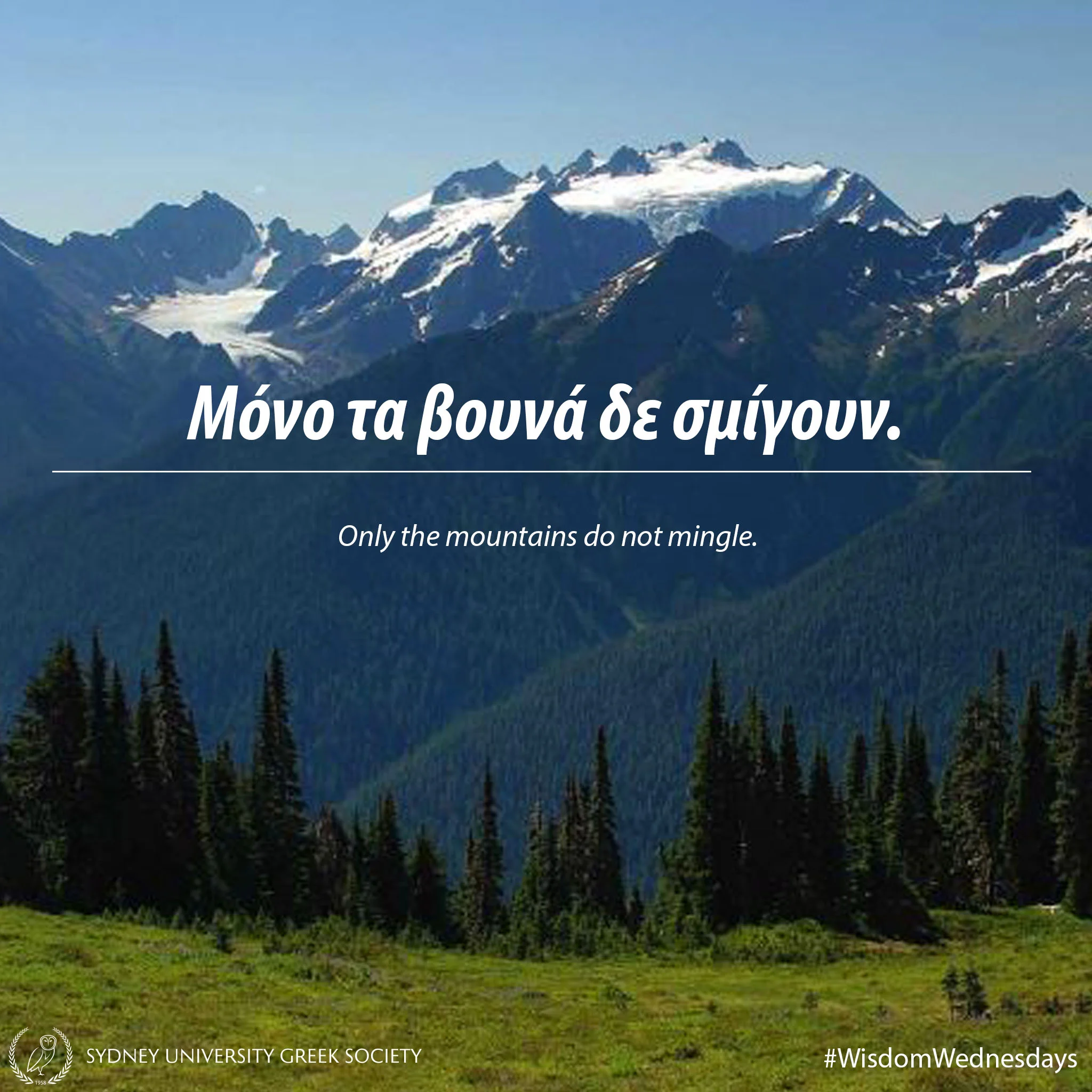 Mono ta Vouna.jpg