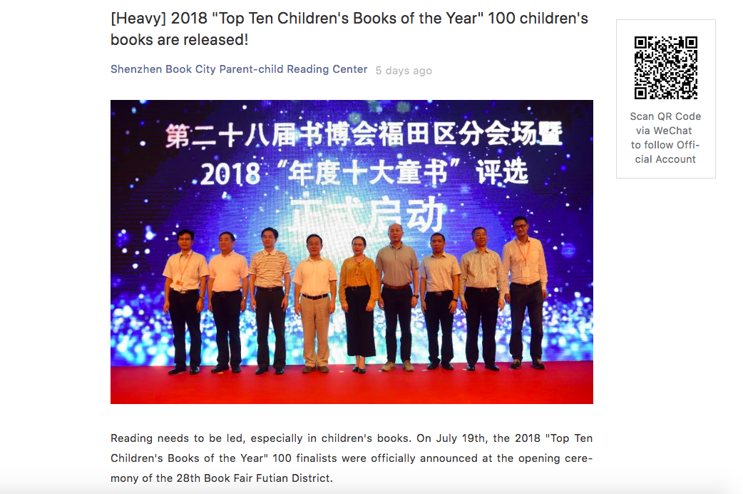Screen Shot 2018-07-30 at 10.28.03.png