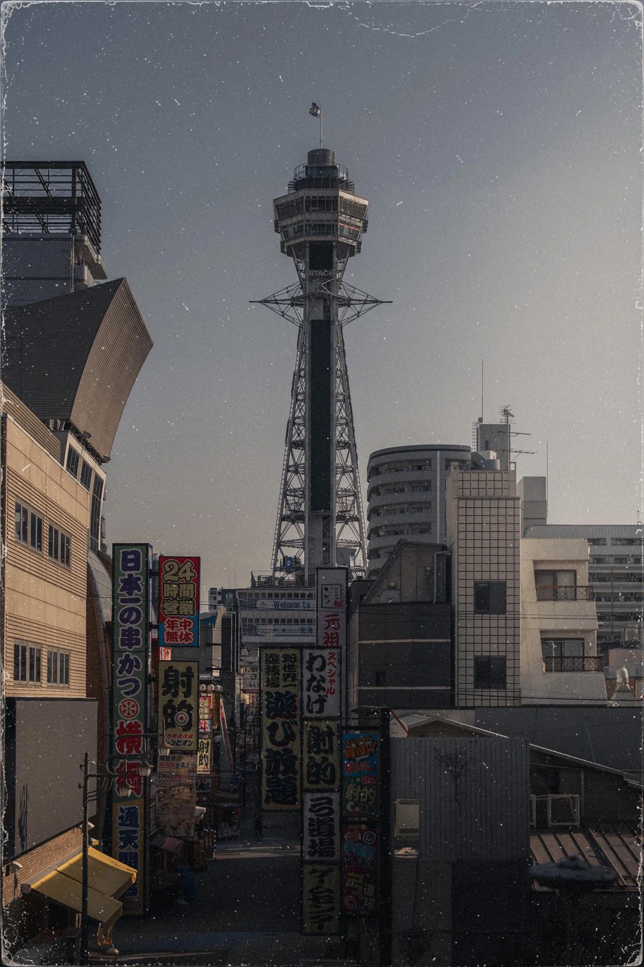 osaka_analog overlay 1.jpg