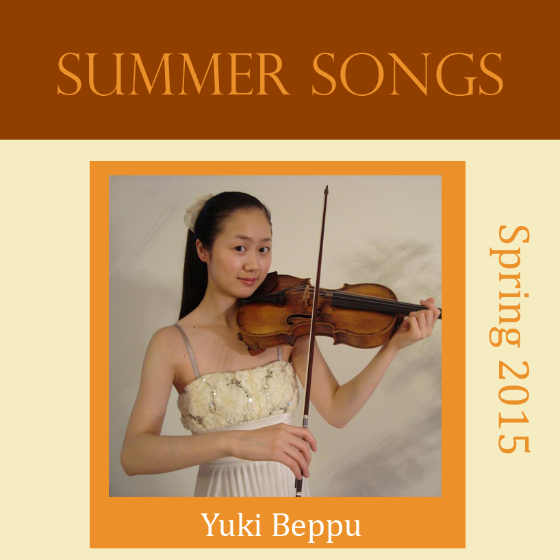 Summer Songs - Spring 2015