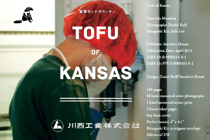 Tofu of Kansas