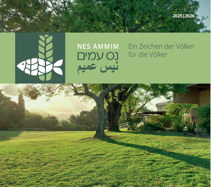 Aktuelles Mitteilungsheft 2025