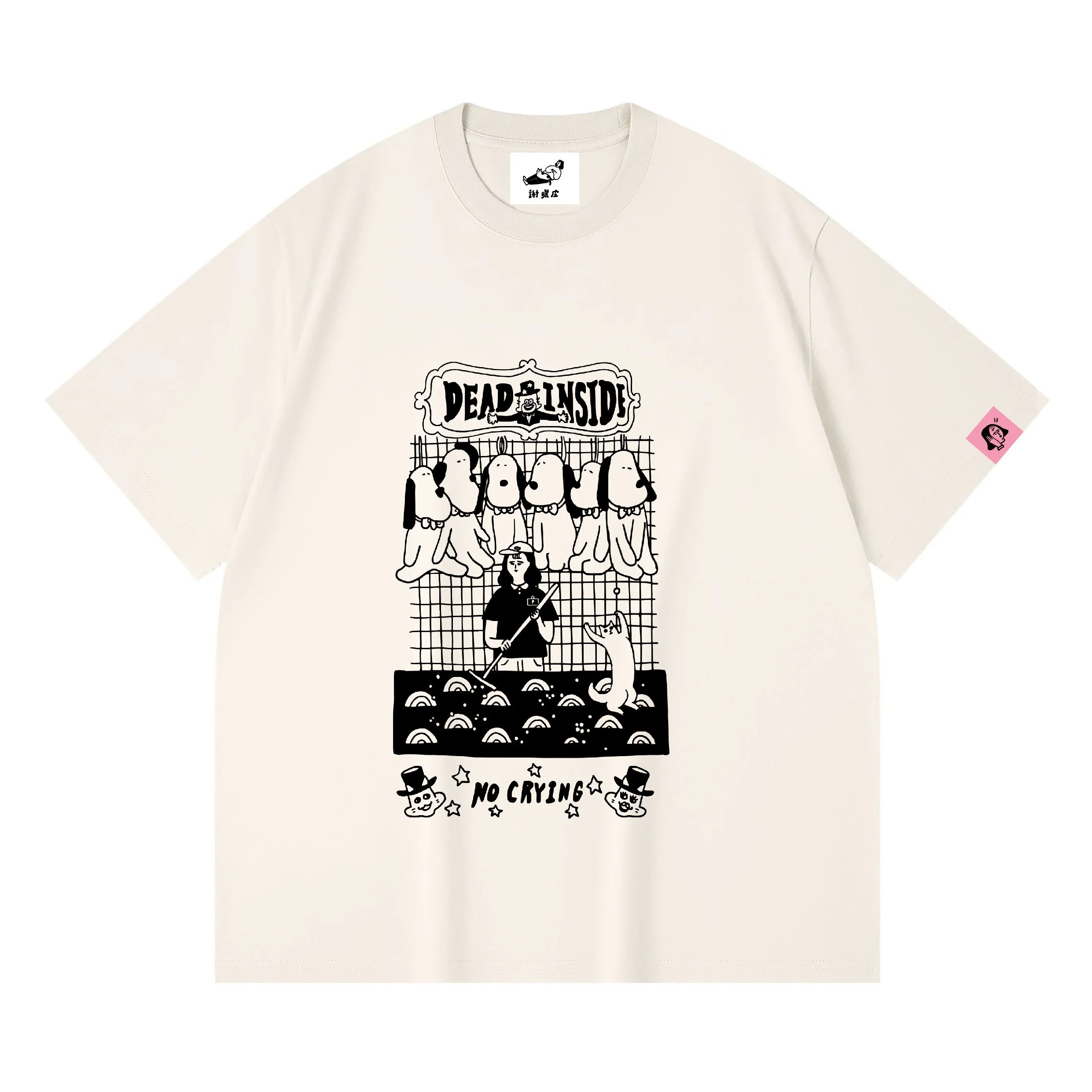 new_tee_sept-07.jpg